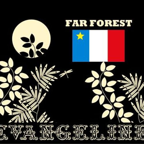 Far Forest